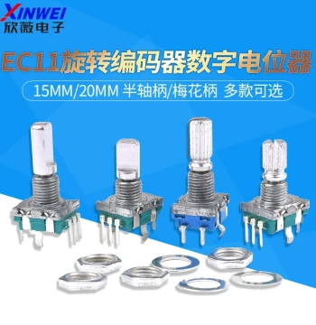 EC11 Rotary Encoder, EC16 Digital Potentiometer, 5-Pin with Switch, 15/20mm Splined Shaft Half-Shaft Handle