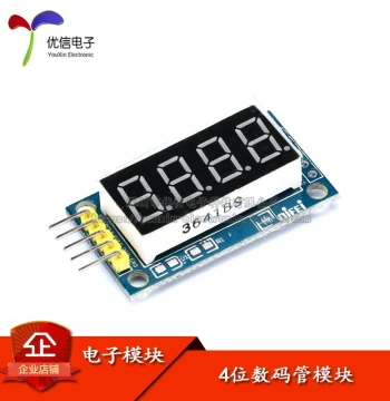 0.36-inch 4-Digit LED Display Module: Serial 595 Driver with Program Code
