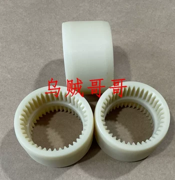 Vacuum Pump Accessories: Nylon Sleeve Internal Gear Coupling, Nylon Internal Tooth Coupling Sleeve, Motor and Oil Pump Connector