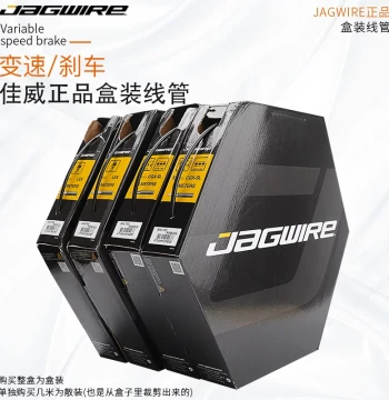 Genuine Jagwire Taiwan Lubricated Cable Housing for Mountain Road Folding Bicycles Brake and Shifter Cable Housing Complete Accessories