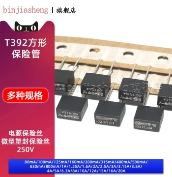 392 Square Power Fuse T1A 2A 2.5A 3.15A 4A 5A 6.3A-20A Fuse Tube 250V