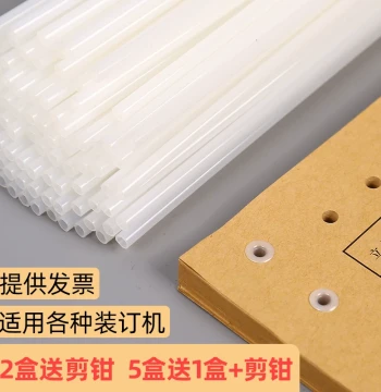 Voucher Binding Machine Rivet Tube Compatible with Deli 3853 3847 3888 14601 Plastic Tube Hot Melt Glue Tube Nail