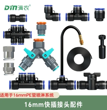 16mm Quick Insert Fitting Accessories, Universal Atomizing Nozzle, Three-Way, Elbow, and Straight Connectors for Automatic Flower Watering System