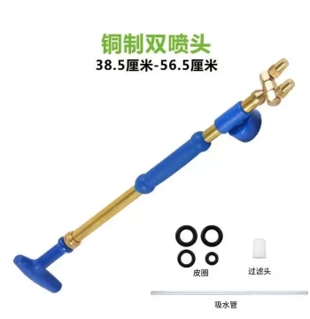Reciprocating Spray Wand Manual Push-Pull Nozzle for Beverage Bottles