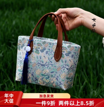 Tote Bag - Intangible Cultural Heritage Mouth Frame Bag Silk Song Brocade DIY Material Kit New Chinese Style Handmade Bag Research Study Craft Set