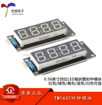 TM1637 0.56-Inch 4-Digit LED Digital Tube Clock Display Module with Clock Dot Electronic Clock Display
