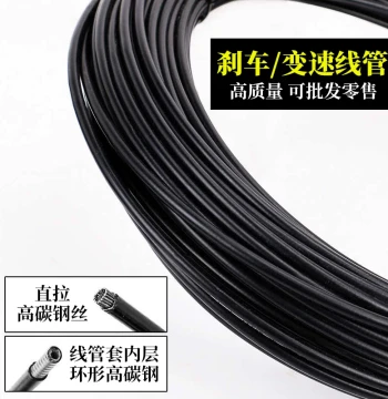 Universal Bike Cable Housing and Brake/Shifter Liners for Mountain, Road, and Folding Bikes - Compatible with V-Brake and Disc Brake