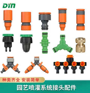 Quick Connector 9/12 Nipple 4/6 Inch Adapter 47 Dual Outlet Water Divider 25mm External Thread One-to-Four Splitter Three-Way