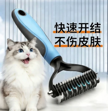 Dog Hair Removal Tool Dog Detangling Comb Pet Grooming Brush Hair Scraper Floating Hair Remover Cat Hair Thinner