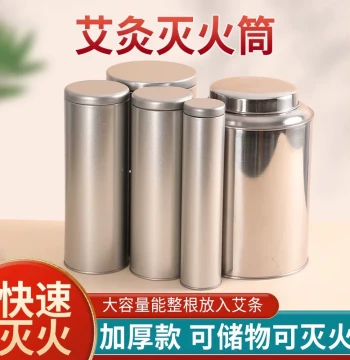 Moxibustion Box Portable Moxibustion Home Moxibustion Hot Compress Abdomen Belly Traditional Chinese Medicine Hospital New Moxibustion Box Wooden Universal Whole Body