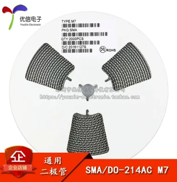 [Youxin Electronics] SMD Rectifier Diode SMA 1N4007 M7 214 Package (50 pcs)