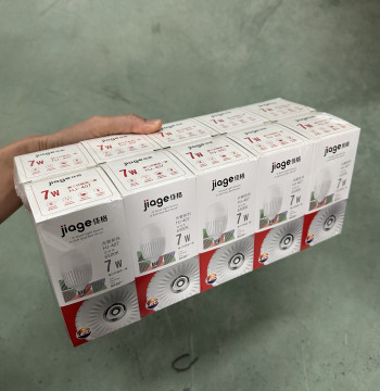 7W Pure White Light, Price for 10 Units