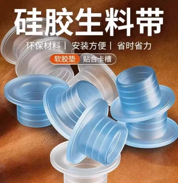 Universal Silicone Gasket for Faucets Replacing Teflon Tape 1/4 Inch Leak-Proof Seal No Teflon Needed