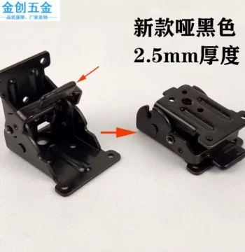 Heavy-Duty 90-Degree Self-Locking Folding Hinge for Tables, Chairs, Legs, Coffee Tables, Sofas, Beds, and Furniture Hardware Connectors