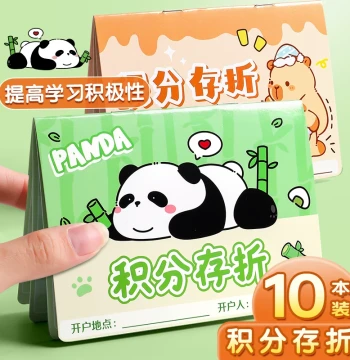 Elementary School Student Points Passbook Cute Panda Points Reward Card Reading Record Collection Book Encouragement Learning Check-in Record Book Little Red Flower Collection Book Family Reward Book Stamp Sealing Collection Book