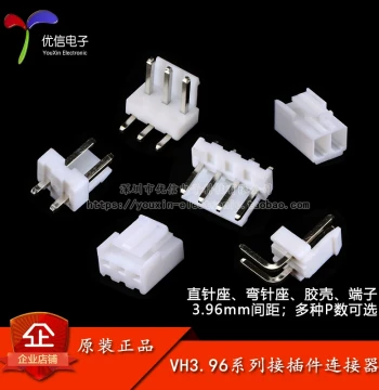 VH3.96 Connector 3.96mm Pitch Connector Straight Pin Right Angle Pin Socket Housing Plug Spring Terminal