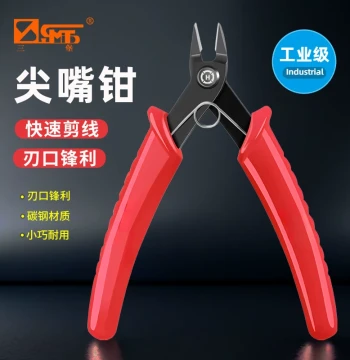 Sanbao Wire Cutters Diagonal/Flash Cutters Precision Electronic Shears Trimming Burrs Stripping Wire Insulation Cutting Electronic Pins Network Cables Coaxial Cables Fiber Optic Kevlar Scissors HT-109/C151