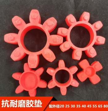 Jaw Coupling Shock Absorber Pad 4/6/8-Sided Polyurethane Elastic Buffer Ring OD 340/55 Elastic Block