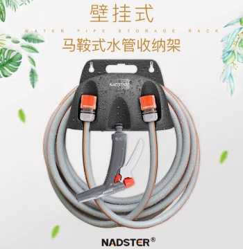 Car Wash Water Gun with Hose Reel Kit for Garden and Outdoor Cleaning