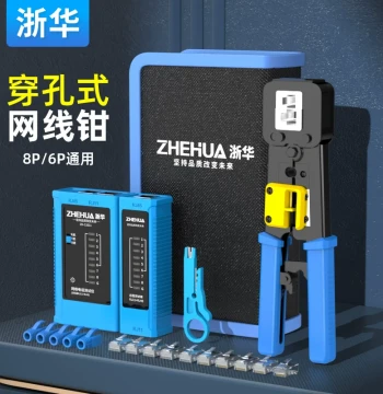 Zhehua Through-hole Network Cable Crimping Pliers, Multi-function RJ45 Crimper for Cat5e/Cat6 6P/8P Connectors, Automatic Wire Trimming