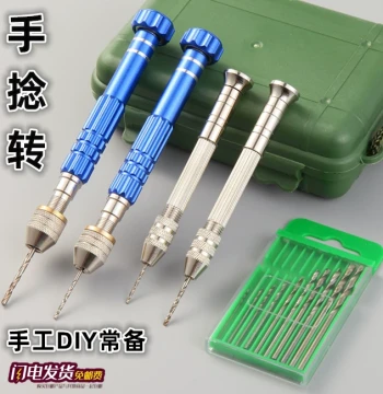 Hand-Twist Drill - Mini Manual Hand Drill for Hole Enlargement and Drilling, Small Craft and Woodworking DIY Boring Tool