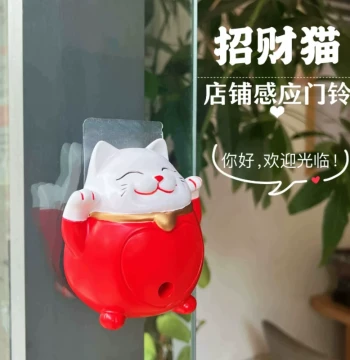 Welcome Sensor Entrance Opening Wealth Cat Ornament Shop Sensor Doorbell Voice Broadcast Greeting Supermarket