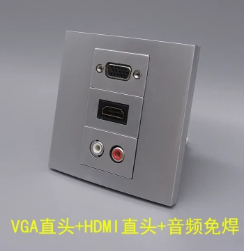Silver Gray HDMI HD Straight Head VGA Lotus Audio Solder-Free Silver Wiring Multimedia Audio Monitor