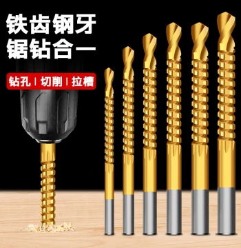 Serrated Hole Saw Drill Bit for Hand Drill, Multi-Function Woodworking Slotting and Drilling All-in-One Tool