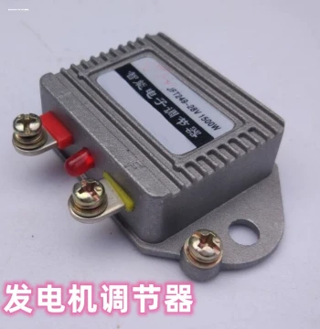 Smart Electronic Voltage Regulator for Diesel Generators 12V/24V JFT149/JFT249F 14V 28V Agricultural Vehicles