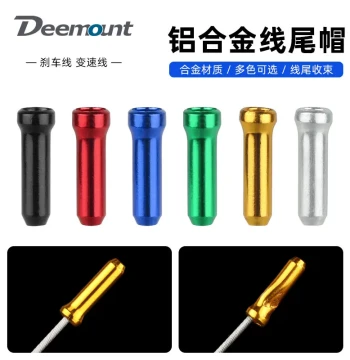 Bicycle Cable End Caps, Aluminum Alloy Wire Core Caps for Shifter and Brake Cables, Cable Housing End Tips to Prevent Fraying