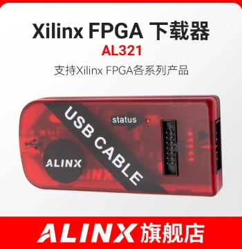 ALINX Xilinx USB Downloader, FPGA Black Gold Development Board, Core Board Downloader