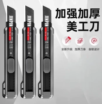 Heavy-Duty Extra-Large Utility Knife, Multifunctional Wallpaper Cutter with Sharp and Durable Black Blade for Paper and Wall Covering Cutting