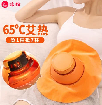 Smokeless Moxibustion Box, Portable Moxa Device for Home Use, Specialized Hot Compress Instrument for Abdominal Conditioning, Fumigation Therapy for Uterine Cold and Gynecological Abdominal Issues