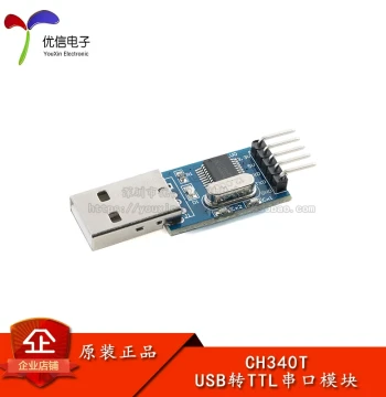 CH340T USB to TTL Serial Module STC Microcontroller Programmer STM32 Downloader Flashing Board