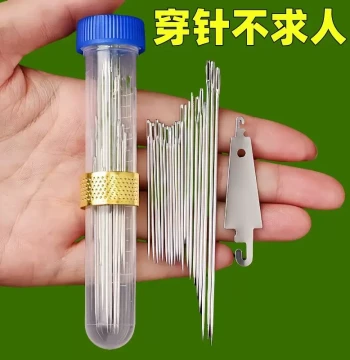Tube-Packaged Hand Sewing Needles with Large Eyes for Elderly, Traditional Fine Needles for Home Clothing and Quilt Mending, Embroidery Needles