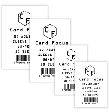 Card Focus Professional Card Sleeves - 1020 Micron High-Transparency Frosted Rounded Corners, Multiple Sizes, High Quality