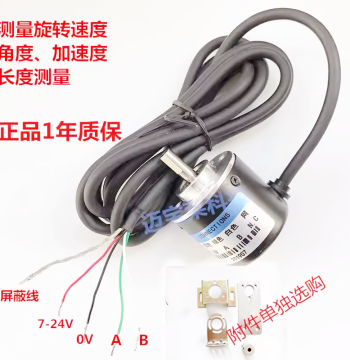 3806 Incremental Optical Rotary Encoder 1000 200 400 500 600 360 Pulse Line AB Two-Phase
