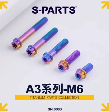 Titanium Alloy M5 Bolts – High Strength Fasteners for Motorcycle & E-Bike