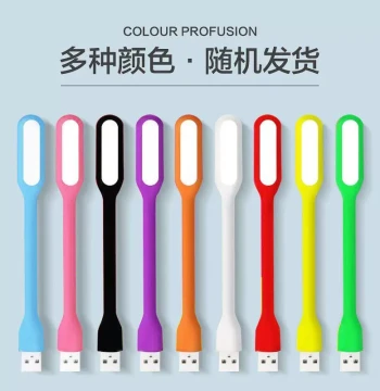 LED Portable Light, USB Mini Night Light, Computer Power Bank Desk Lamp Interface, Dormitory Street Stall Lighting, Energy-Saving Portable Enhanced USB Light Strip, Holiday Office Portable Creative Bedroom Night Light