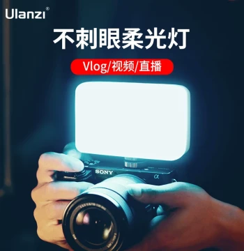 Ulanzi VL120 Mini Fill Light Small LED Photography Light Mobile Vlog Video Multi-functional Photo Lighting Live Streaming Selfie Handheld Portable Camera DSLR Soft Light