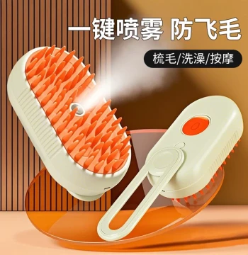 Pet Spray Massage Comb Steam Grooming Brush for Cat Hair Removal, Floating Fur Remover for Cats and Dogs, No-Bath Cat Comb
