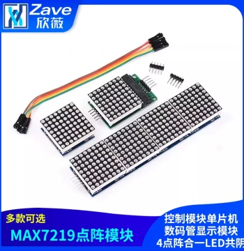 MAX7219 Dot Matrix Control Module for MCU Digital Tube Display - 4-in-1 LED Common Cathode
