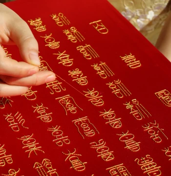 Hundred Happiness Characters Embroidery DIY Kit by Xiaohongxiu, Handmade Wedding Gift Decor for Best Friends