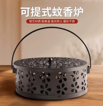 Mosquito Coil Holder with Lid Safe Support Stand Incense Tray Outdoor Camping Mosquito Burner Placement Device Home