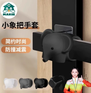 MARIE Door Stopper No-Drilling New Silicone Door Bumper Behind-Door Crash Pad Door Handle Door Stop Bathroom Door Wedge
