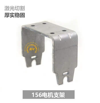 Brushless Motor Front Fork Bracket, Mounting Frame for Skateboard and E-Bike Conversion, Hub Motor Iron Frame with Dual Shaft Output