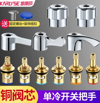 Faucet Accessory Valve Core Hot Cold Faucet Ceramic Valve Core Copper Quick Open Copper Head Kitchen Faucet Valve Core