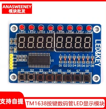 TM1638 Keypad 7-Segment LED Display Module (8-Digit 7-Segment \LED\Keypad)