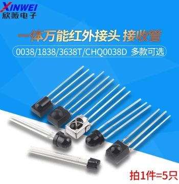 1838 IR Receiver Head and 0038 Integrated Remote Control Tube: IRM3638T Receiver Module at 38kHz