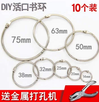 10-Pack Metal Binding Rings, Loose-Leaf Binding Circles for Word Books and Cards, Silver Round Small Iron Rings, Detachable Open Rings for Hole Punchers and Binders